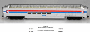 DOT  Superdome Passenger Car InterMountain N Scale CCS7110 Amtrak Phase I N.C 